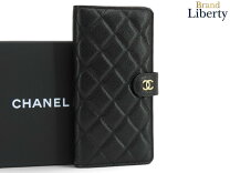 楽天市場】シャネル chanel 二つ折り財布 キャビアスキン（形状（財布 