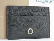 【美品】ブルガリ　BVLGARI　ブルガリブルガリ マン　カードケース　名刺入れ　パスケース　ブラック　グ…