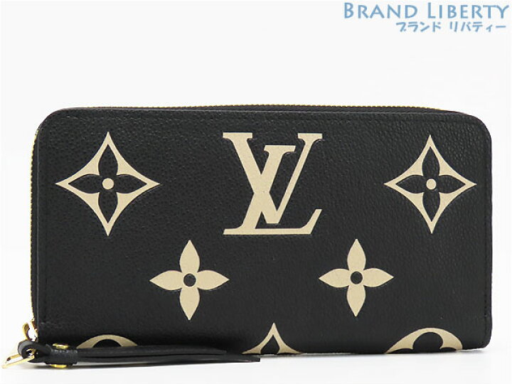 楽天市場】【新品同様】ルイヴィトン LOUIS VUITTON バイカラー  