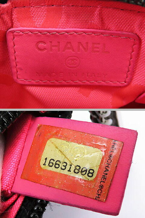 楽天市場】【レア】シャネル CHANEL カンボンライン ココマーク 