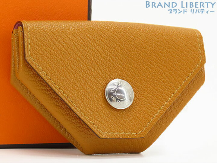 楽天市場】【新古品】エルメス HERMES ル ヴァンキャトル ヴェルソ 