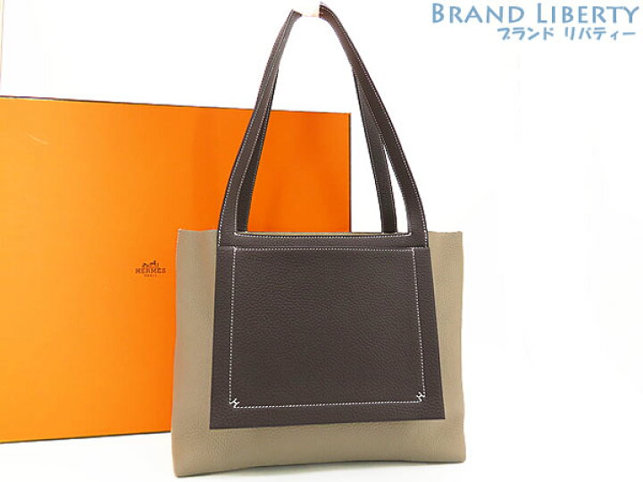 楽天市場】【レア新品同様】エルメス HERMES カバ セリエ 31 バイ 