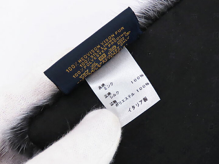楽天市場】【未使用】ルイヴィトン LOUIS VUITTON エシャルプ ヴィゾン 