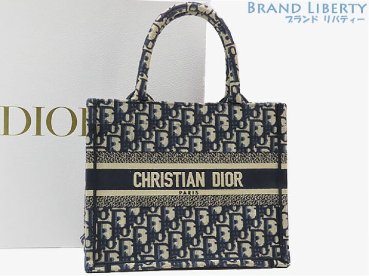 楽天市場】【超美品】クリスチャン ディオール Christian Dior  