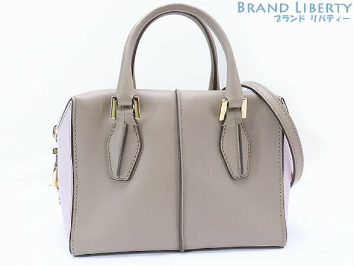 楽天市場】【美品】トッズ TOD 