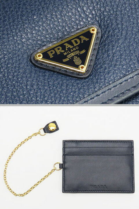 楽天市場】【新品同様】プラダ PRADA ヴィッテロ フェニックス VITELLO 