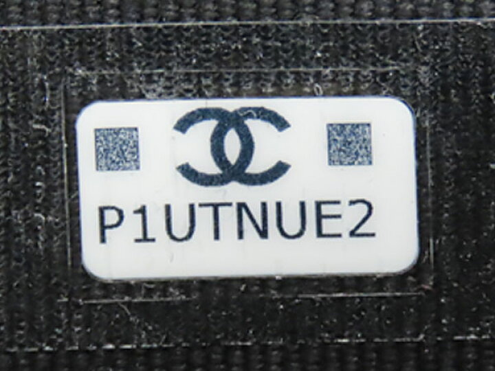 楽天市場】【激レア未使用】シャネル CHANEL マトラッセ ココマーク 