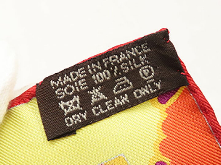 楽天市場】【激レア新古品】エルメス HERMES カレ90 EX LIBRIS EN  