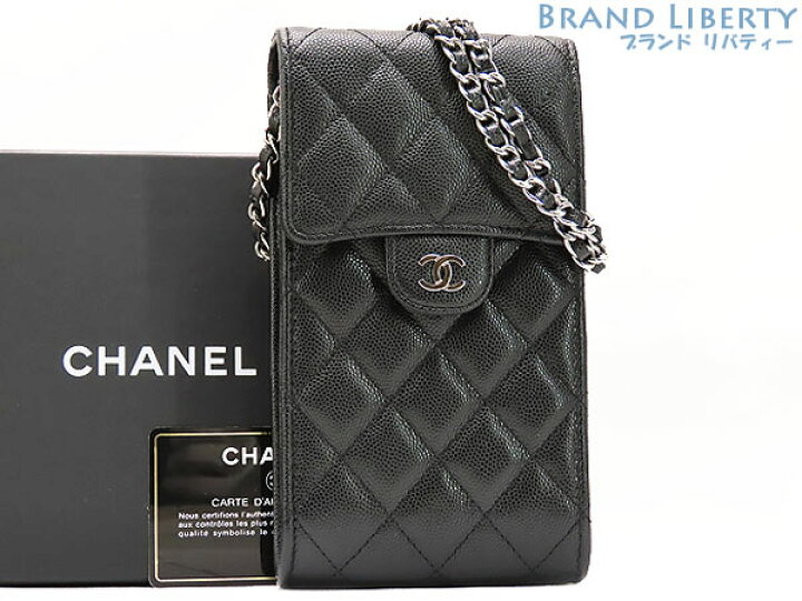 楽天市場】【未使用】シャネル CHANEL マトラッセ ココマーク キャビア  