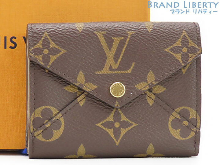 楽天市場】【激レアほぼ新品】ルイヴィトン LOUIS VUITTON モノグラム 