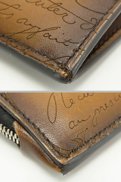 楽天市場】【美品】ベルルッティ Berluti カリグラフィ コア ロジック 