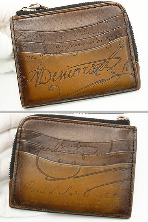 楽天市場】【美品】ベルルッティ Berluti カリグラフィ コア ロジック 
