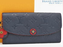 楽天市場】ルイヴィトン ポルトフォイユ エミリー フラワーの通販 