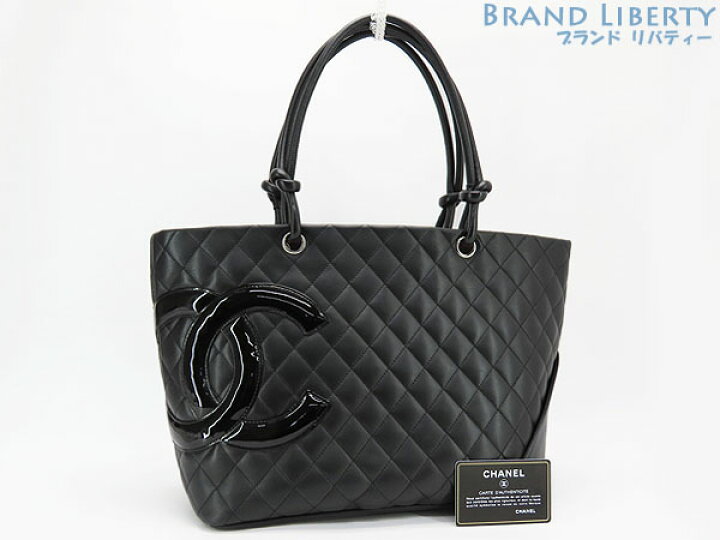 楽天市場】【美品】シャネル CHANEL カンボンライン ラージ トート  
