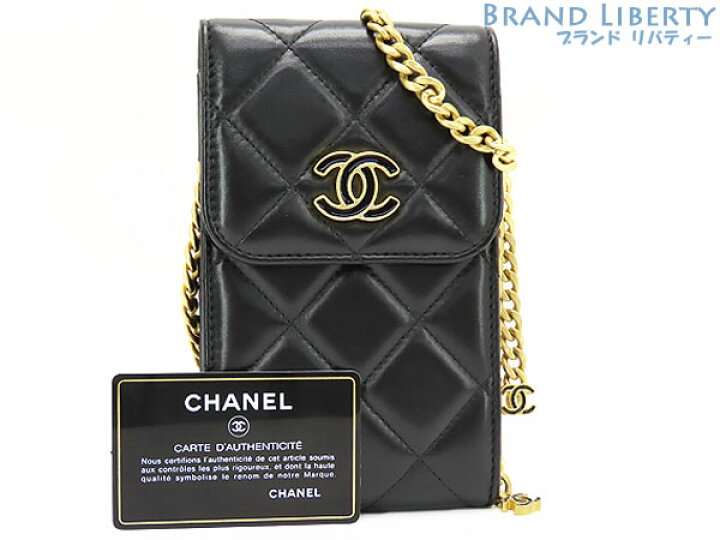 楽天市場】【レア超美品】シャネル CHANEL マトラッセ ココマーク 