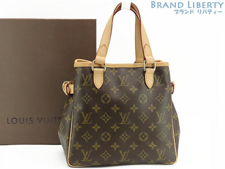 楽天市場】【超美品】ルイヴィトン LOUIS VUITTON モノグラム 