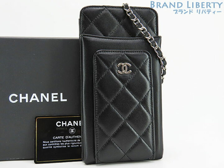 楽天市場】【超美品】シャネル CHANEL マトラッセ ココマーク  
