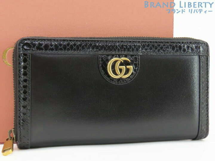 楽天市場】【未使用】グッチ GUCCI オフィディア GGマーモント ダブルG  