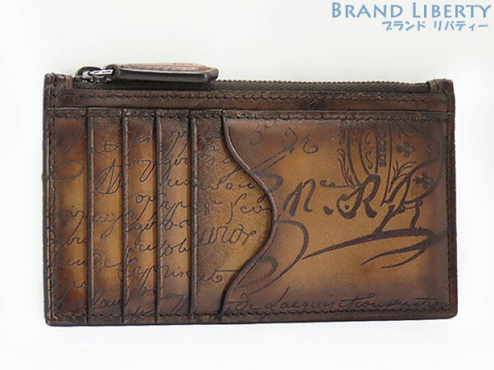 楽天市場】【新品同様】ベルルッティ Berluti カリグラフィ KOA MAXI 