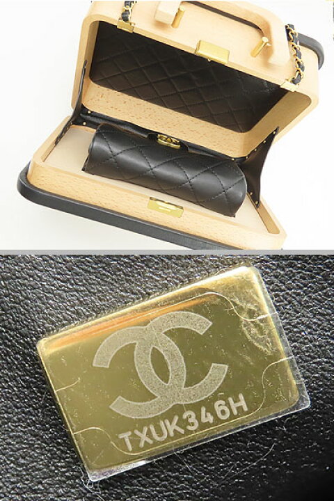 楽天市場】【激レア新品同様】シャネル CHANEL ココマーク ビーチ 