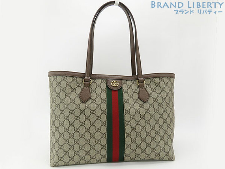 楽天市場】【新古品】グッチ GUCCI オフィディア ラージ トートバッグ 