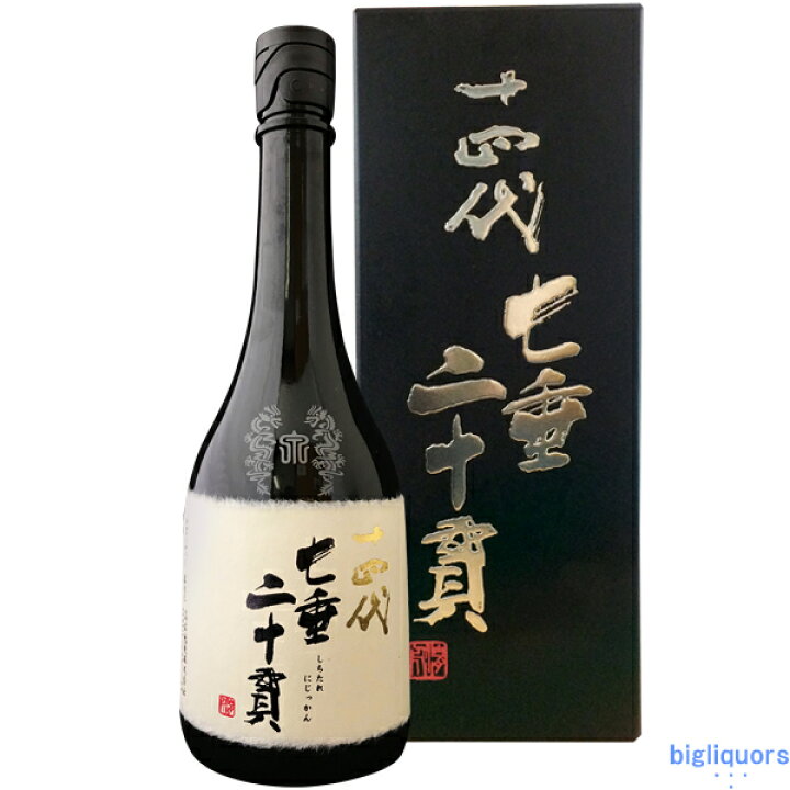 楽天市場】【2024年製】十四代 七垂二十貫 純米大吟醸 720ml〔化粧箱付  