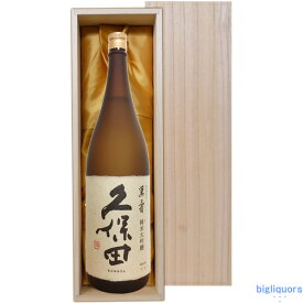 【豪華桐箱C入り（布張り/無地）】久保田　萬寿〔純米大吟醸〕1800ml【冷1】【□】