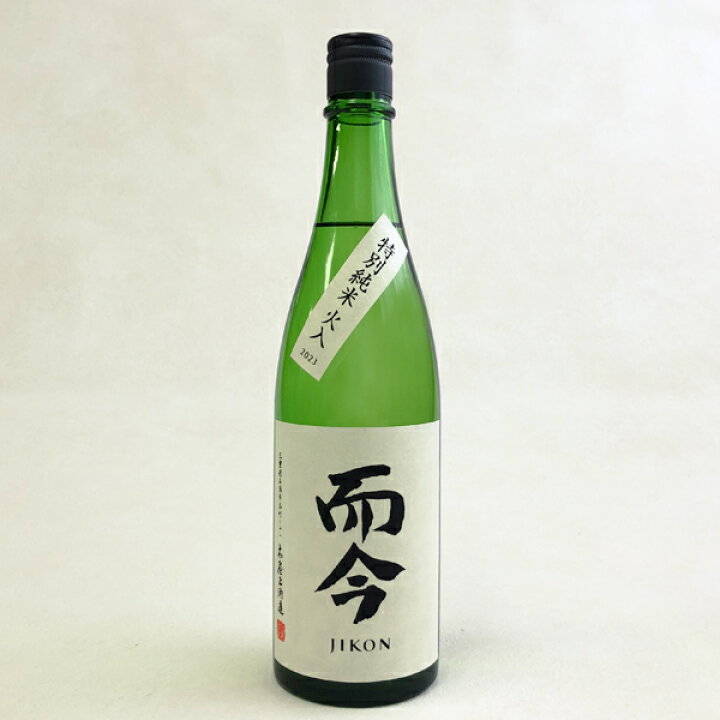 楽天市場】【製造2024年5月以降】而今 特別純米 720ml 火入（じこん  