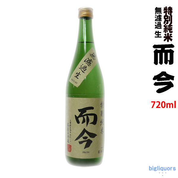 三重県 而今 [特別純米酒] (日本酒) 価格比較 - 価格.com