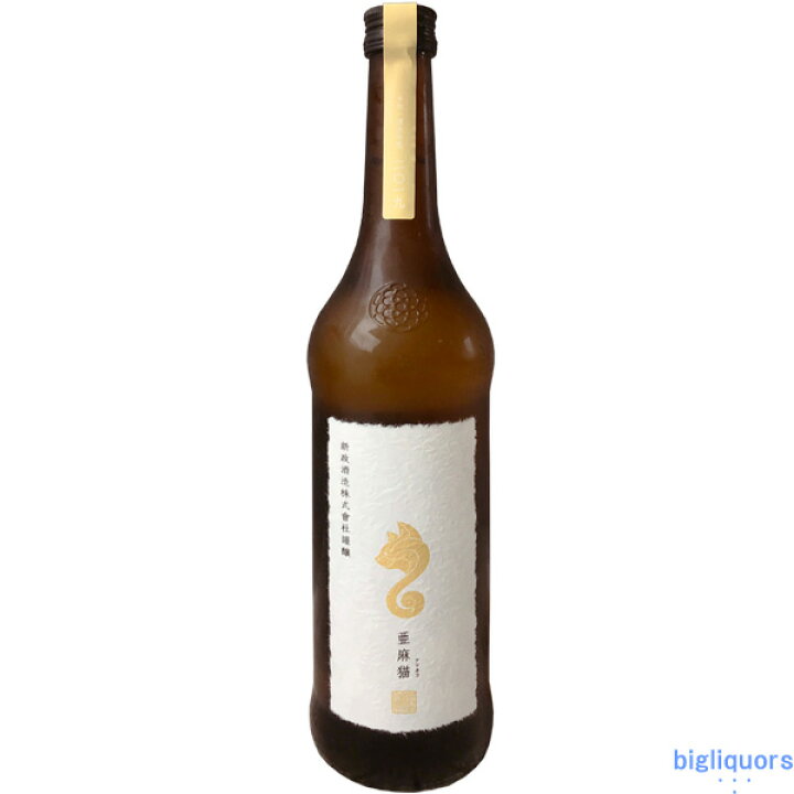 楽天市場】【出荷年月2024年8月以降】亜麻猫 白麹仕込純米酒 720ml 