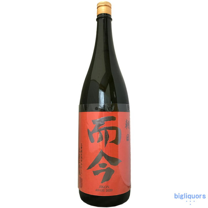 楽天市場】【製造2024年7月】而今 純米吟醸 朝日 火入れ 1800ml 