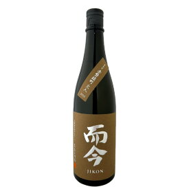 【製造2023年10月】而今　生もと（きもと） 赤磐雄町 木桶 火入れ 720ml（じこん）【木屋正酒造】【選冷2】◎送料表記はクール代込料金