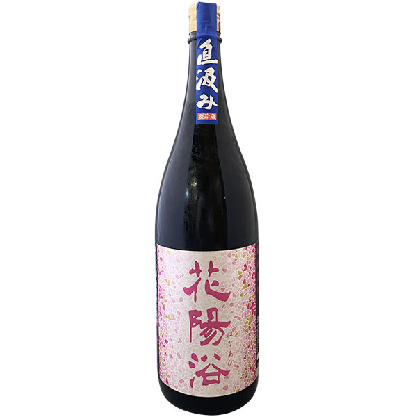 花陽浴 日本酒 - 日本酒の人気商品・通販・価格比較 - 価格.com