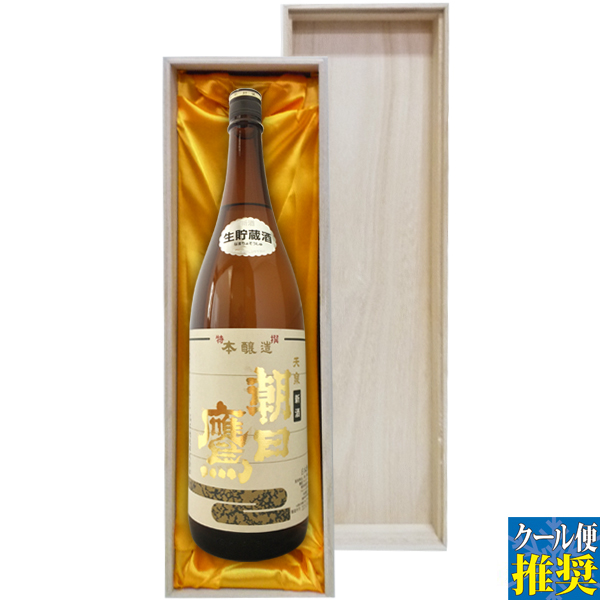 日本酒 朝日鷹の人気商品・通販・価格比較 - 価格.com