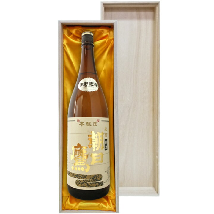 楽天市場】【豪華桐箱C付】朝日鷹 特撰本醸造 1800ml【十四代の高木  