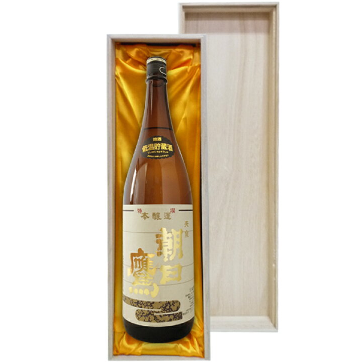 楽天市場】【豪華桐箱C付】朝日鷹 特撰本醸造 1800ml【十四代の高木  