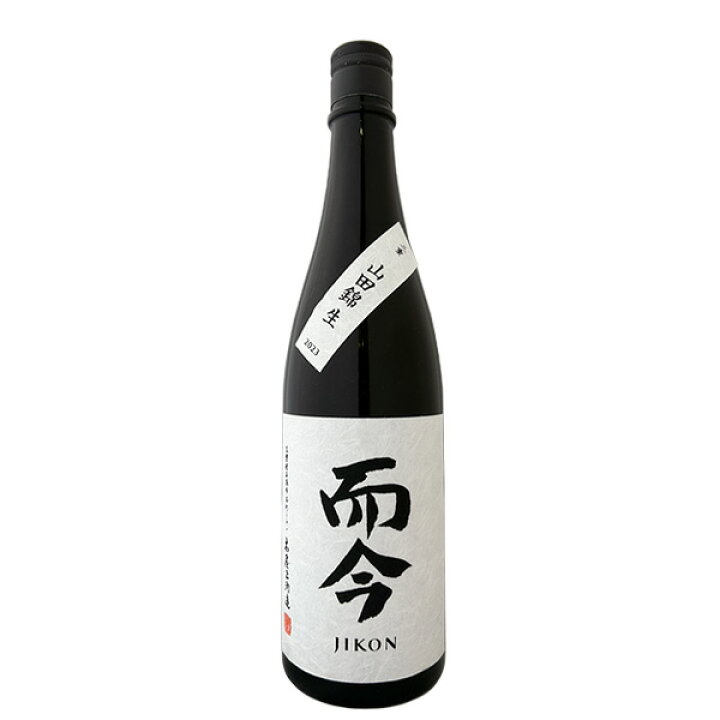 楽天市場】【製造2024年2月】而今 純米吟醸 三重山田錦 《生》 720ml  