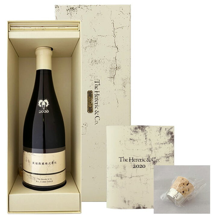 楽天市場】新政 異端教祖株式会社2020 The Heretic & Co. 760ml〔化粧  