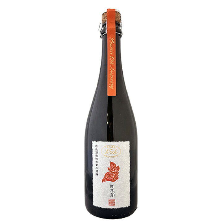新政 貴醸酒 陽乃鳥 - 日本酒 