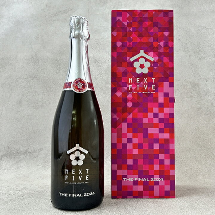 楽天市場】NEXT FIVE THE FINAL 2024 750ml〔化粧箱付〕【□】【冷3 
