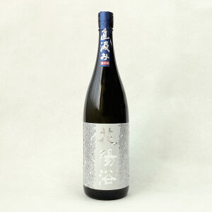 はなあび 日本酒の人気商品・通販・価格比較 - 価格.com 