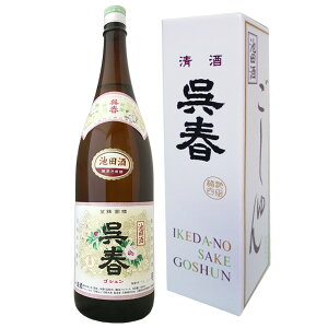 y2025N10ȍ~zt yrciʎjz1800mly1zy̓MtgvIz