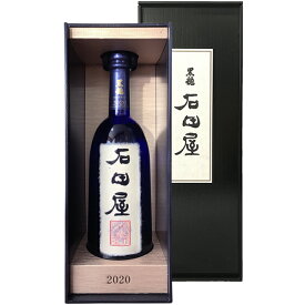 【年1回発売2023年11月製／今季分】黒龍　石田屋【純米大吟醸】720ml 〔化粧箱付〕【黒龍酒造】【選冷2】【□】◎配送方法選択が必要◎