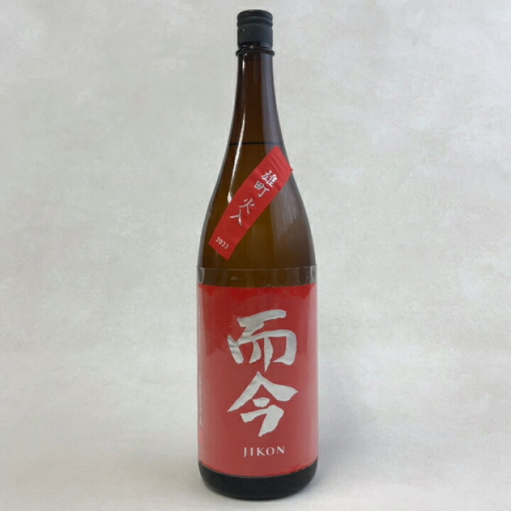楽天市場】【製造2024年5月】而今 純米吟醸 雄町《火入》 1800ml【木屋 