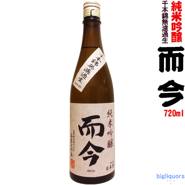 三重県 而今 [純米吟醸酒] (日本酒) 価格比較 - 価格.com