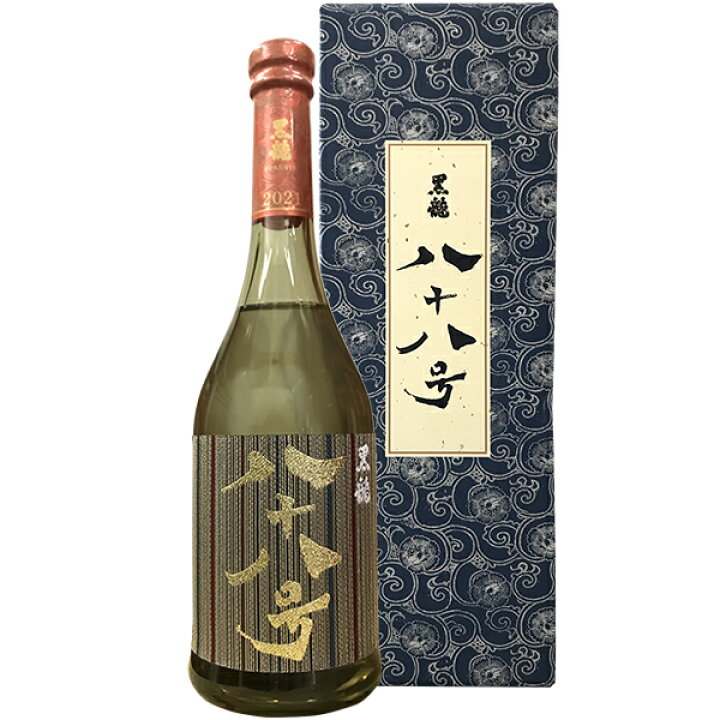 楽天市場】【年1回発売2023年11月製】【今季分】黒龍 八十八号 【大  