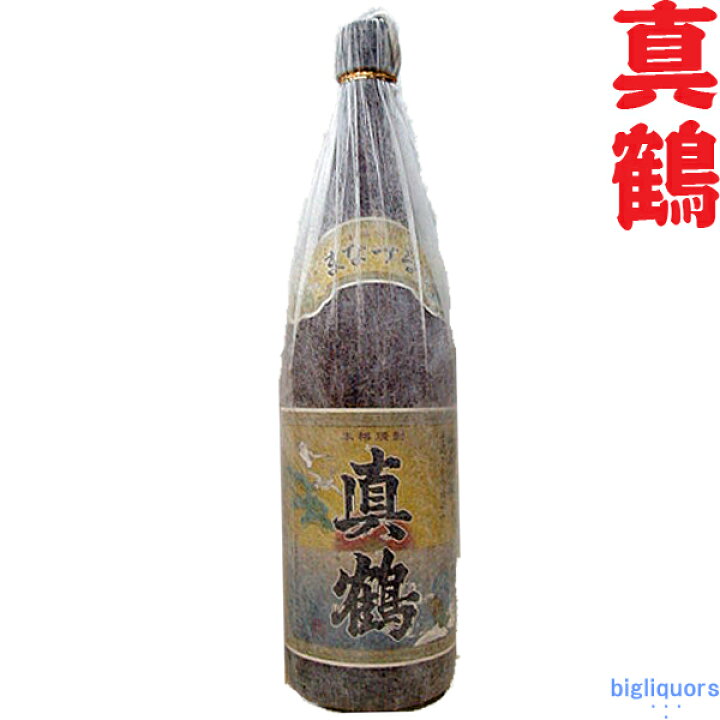 万膳酒造 真鶴4本 - 焼酎