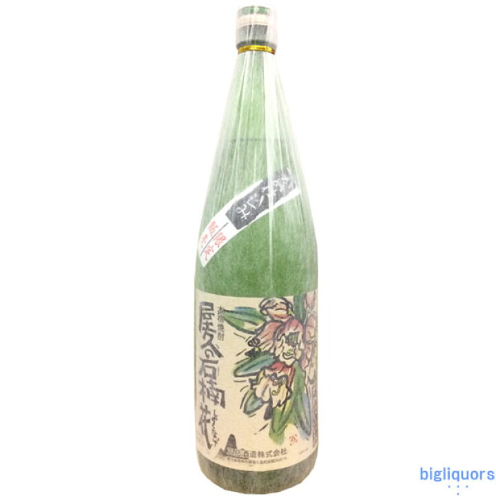 楽天市場】屋久の石楠花 25度 1800ml（やくのしゃくなげ）【三岳酒造 