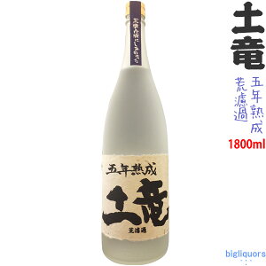 もぐら 1800の通販 価格比較 価格 Com もぐら 1800の通販 価格比較 価格 Com
