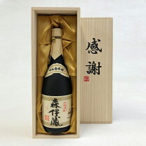 楽天市場】木箱入（銘柄・シリーズ森伊蔵）（いも焼酎｜焼酎）：日本酒 